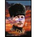 150x225 Atatürk Portresi 16 150x225 Atatürk Portresi 16