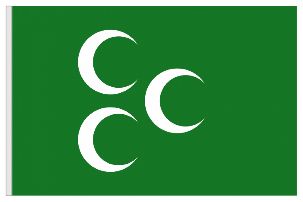 70x105 Osmanlı Bayrağı